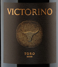 Victorino 2008