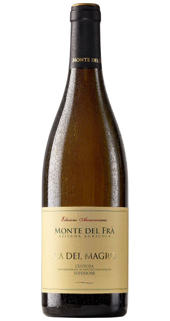 Monte del Frà Cà del Magro Edizione Anniversario 2016