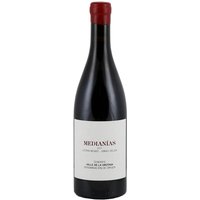 Suertes del Marqués Medianías 2017