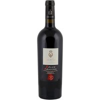 Leone de Castris 50 Vendemmia Salice Salentino Riserva 2016