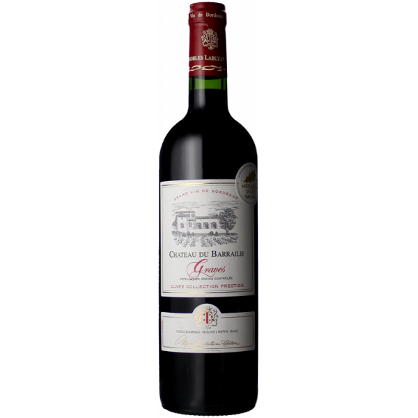 Montecillo Rioja Reserva 2015