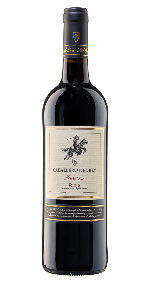 Caballero del Rey Reserva 2019